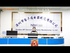 La Commission a examiné si les informations fournies par les autorités chinoises étaient suffisantes.